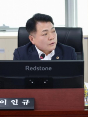 251203 이인규 의원, 행정 중심 예산편성은 경기교육의 미래 포기... “경기도교육청, ‘학생 우선’ 예산 재편 시급”.jpg