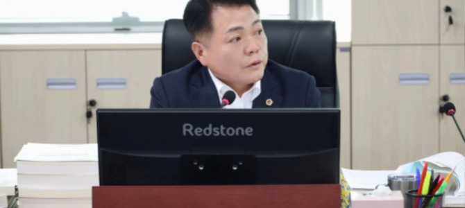 이인규 의원, 행정 중심 예산편성은 경기교…