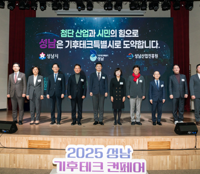 20251204_204115.png width: 100%; height : 150px