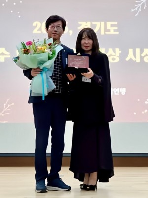 251204 국중범 의원, 한국여성유권자경기연맹 ‘2025 우수 의정‧행정대상’ 수상.jpg