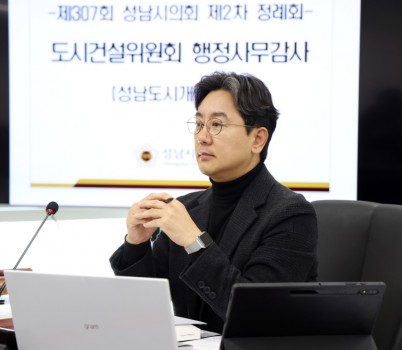 사진_최종성의원.jpg width: 100%; height : 150px