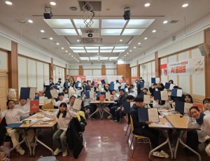 [보도자료] 성남시청소년청년재단, 『AI 패스파인더』운영…청소년의 꿈 설계와 디지털 미래 역량 강화.jpg