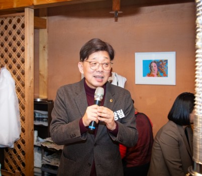 2025-12-05 중원구 통장협의회 송년회.jpg width: 100%; height : 150px