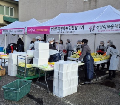 KakaoTalk_20251208_092134736_002.jpg width: 100%; height : 150px