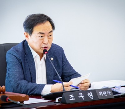 2025-09-15 경제환경위원회(12).jpg width: 100%; height : 150px