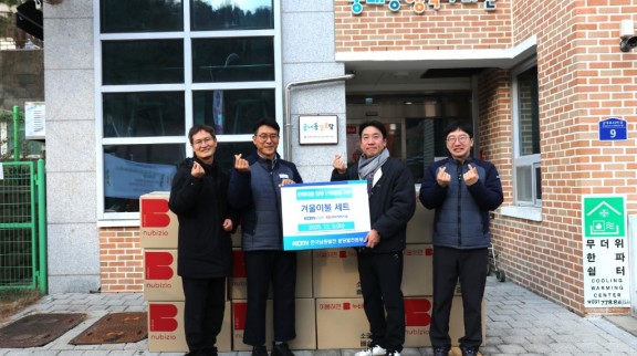 2025.12.09. 전달식 사진.JPG