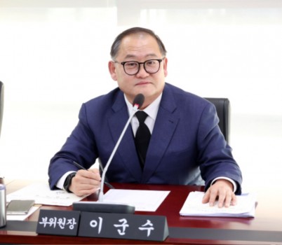 사진_이군수의원.jpg width: 100%; height : 150px