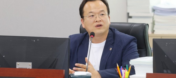 임창휘 의원, 안전관리실 예산 심사에서 행…