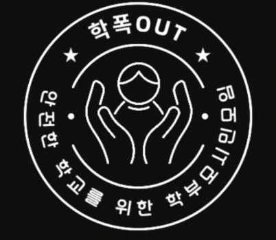 20251210_122013.png width: 100%; height : 150px