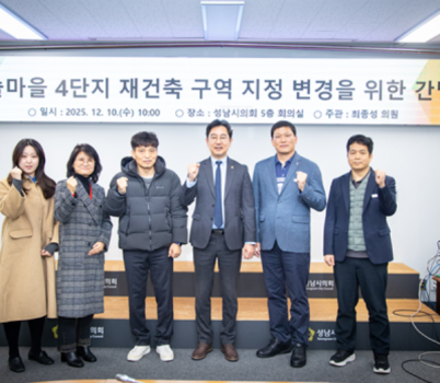 20251210_153647.png width: 100%; height : 150px