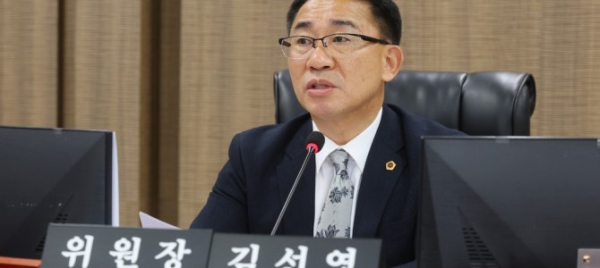 김선영 의원, 2026년도 예결위 예산안 …