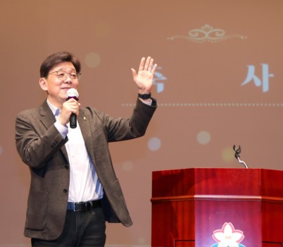 2025-12-10 2025 성남시 지역사회보장협의체 성과보고회 (3).JPG width: 100%; height : 150px