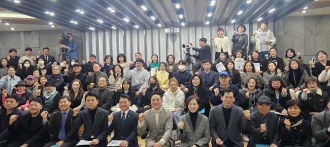 오석규 도의원 “지역인재 육성과 미래교육 …