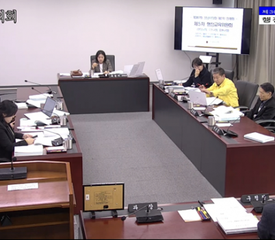 자료사진1.png width: 100%; height : 150px