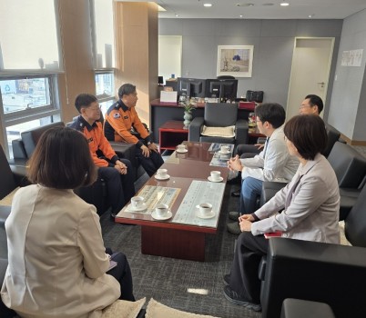 보도자료.jpg width: 100%; height : 150px