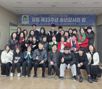 KakaoTalk_20251211_213951989_003.jpg width: 100%; height : 150px