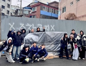 양지유스센터 연탄봉사활동 사진.jpg