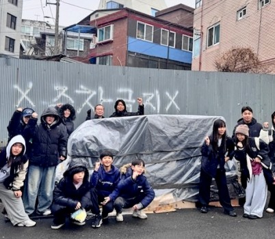 양지유스센터 연탄봉사활동 사진.jpg width: 100%; height : 150px