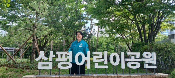 이서영 도의원, ‘경기도 예산 10억’ 투…