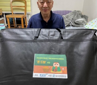 KakaoTalk_20251216_114925152_02.jpg width: 100%; height : 150px