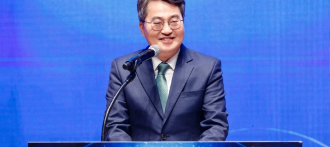 김동연, 16일 도청에서 ‘2025 경기도…