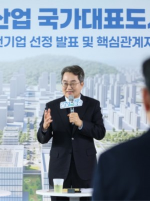 하남교산 道 추천기업 선정 발표 및 핵심관계자 간담회(1).jpg