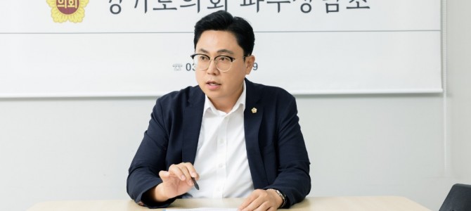 이용욱 의원, “경과원 파주 이전 (가)계…