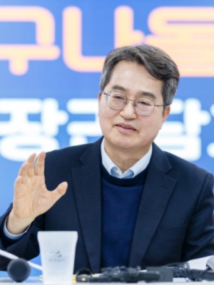 ‘누구나 돌봄 현장 간담회’(2).jpg