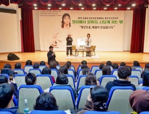 권또또 청년 토크콘서트 강연 사진 (1).jpg