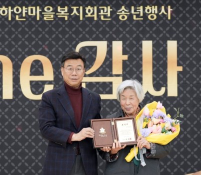 행사 사진1.jpg width: 100%; height : 150px