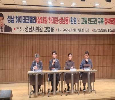 20251218_191835.png width: 100%; height : 150px