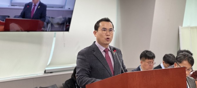 이오수 경기도의원, 대표발의 「경기도 아까…