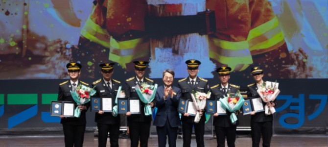 경기소방, 신임 소방공무원 316명 임용 …