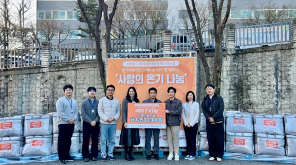 별첨2. 진행사진 1부..jpg