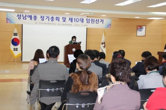 2018년 회계 감사보고 중인 박순심