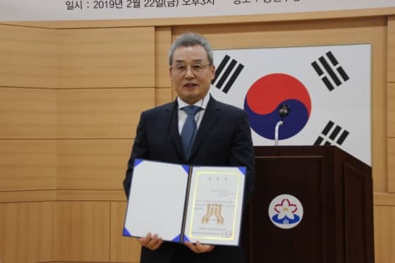 김영철 신임회장