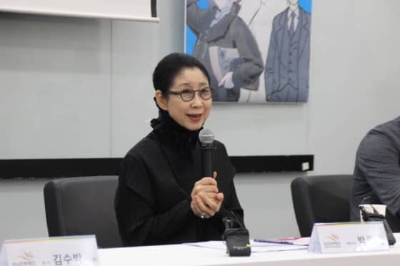 박명숙 대표이사